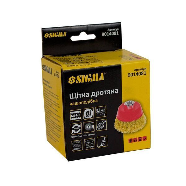 Щітка дротяна чашоподібна &Oslash;85мм М14x2мм (латуньованна) SIGMA (9014081) SG-9014081 фото