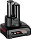 Аккумулятор Bosch 12 LI 6 Ач (1600A00X7H) 1.600.A00.X7H фото 3