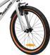 Детский велосипед Miqilong ST 20" серебряный (RBB-ST20-SILVER) RBB-ST20-SILVER фото 7