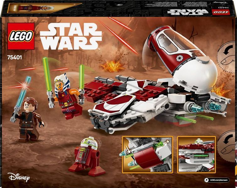 LEGO 75401 Star Wars Джедайський перехоплювач Асоки 75401 фото