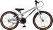 Детский велосипед Miqilong ST 20" серебряный (RBB-ST20-SILVER) RBB-ST20-SILVER фото 2