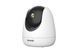 IP-камера Tenda CP7 V2.0 CP7 V2.0 фото 2