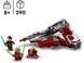 LEGO 75401 Star Wars Джедайський перехоплювач Асоки 75401 фото 1