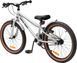 Детский велосипед Miqilong ST 20" серебряный (RBB-ST20-SILVER) RBB-ST20-SILVER фото 4
