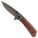 Нож раскладной 122мм (рукоятка дерево) SIGMA (4375821) SG-4375821 фото 1