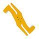 Нож для газонокосилки STIGA 1111-9256-02 1111-9256-02 фото 1