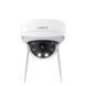 IP камера Reolink W437 W437 фото 2