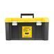 Ящик ESSENTIAL STANLEY STST75787-1 STST75787-1 фото 2