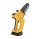 Мини-пила цепная аккумуляторная STIGA PR100eKit PR100eKit фото 2