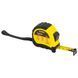 Рулетка shiftlock 3м&times;16мм SIGMA SG-3815031 фото 1