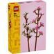 Конструктор LEGO Botanicals Цвіт вишні 430 деталей (40725) 40725 фото 1