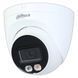 IP камера Dahua DH-IPC-HDW2449T-S-IL 2.8mm DH-IPC-HDW2449T-S-IL 2.8mm фото 1