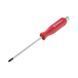 Викрутка ударна PH2 x 125 мм , CrV INTERTOOL HT-0488 HT-0488 фото 1