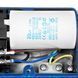 Насос центробежный самовсасывающий 1.1кВт Hmax 45м Qmax 85л/мин WETRON JSW15M (775035) SG-775035 фото 7