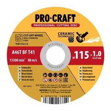 Диск отрезной керамический Procraft YCD115x1.0 115 мм 1,0 мм 22,2 мм PC-YCD1510 фото