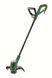 Триммер садовый электрический Bosch EasyGrassCut 23 (0.600.8C1.H01) 0.600.8C1.H01 фото 3