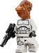 LEGO 75388 Истребитель джедая Боба 75388 фото 13