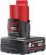 Акумулятор Milwaukee Redlithium M12 12В, 6Аг (4932451395) 4932451395 фото 2