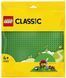 Конструктор ЛЕГО Класик Будівельна пластина зеленого кольору LEGO Classic Лего 11023 11023 фото 4