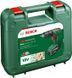 Шурупокрут-дриль акумуляторний Bosch EasyImpact 18V-40 18В 1х1.5А&middot;год 20&middot;38Нм 0-430&middot;0-1650об&middot;хв кейс ЗП 1.4кг 0.603.9D8.101 фото 2