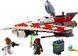LEGO 75388 Истребитель джедая Боба 75388 фото 6