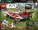 LEGO 75388 Истребитель джедая Боба 75388 фото 4