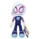 Spidey Мягкая игрушка Little Plush Ghost Spider Призрак-паук SNF0003 фото 1