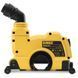 Захисний кожух 125 мм для відводу пилу - бороздоділ DeWALT DWE46225 DWE46225 фото 7