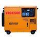 Дизельний генератор Vackson KDE6700T VACKSON KDE6700T+ATS фото 2