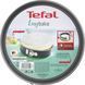 Форма для выпечки Tefal Easybake, 26см, серый (J1741374) J1741374 фото 3