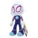 Spidey Мягкая игрушка Little Plush Ghost Spider Призрак-паук SNF0003 фото 2