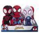 Spidey Мягкая игрушка Little Plush Ghost Spider Призрак-паук SNF0003 фото 3