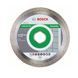 Круг алмазний відрізний Bosch Professional for Ceramic 125х1,6 (2608602202) 2.608.602.202 фото 1