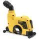 Захисний кожух 125 мм для відводу пилу - бороздоділ DeWALT DWE46225 DWE46225 фото 6