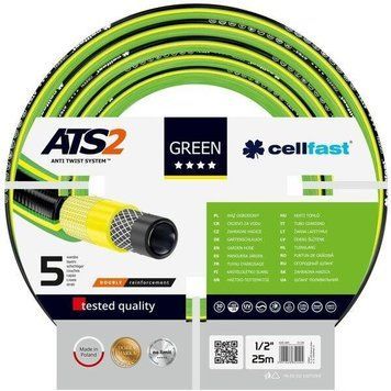 Шланг садовый Cellfast GREEN ATS 1/2", 25м (15-100) 15-100 фото