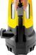 Насос дренажний для брудної води Karcher SP 22.000 Dirt 750Вт (1.645-851.0) 1.645-851.0 фото 2