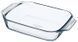 Форма для запекания Pyrex, 39х25х7 см (4 л) (7092337) 409B000/8046 фото 1
