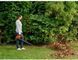 Садовий пилосос електричний BLACK+DECKER BEBLV301 BEBLV301 фото 11