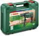 Дрель ударная Bosch EasyImpact 600 (0.603.133.020) 0.603.133.020 фото 8