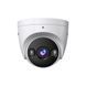 IP-камера Tenda TC3T24C 2.8 mm TC3T24C 2.8 mm фото 1