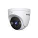 IP-камера Tenda TC3T24C 2.8 mm TC3T24C 2.8 mm фото 3