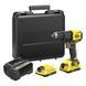 Дрель-шуруповерт безщеточная аккумуляторная STANLEY FATMAX SFMCD710D2K SFMCD710D2K фото 2