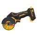 Пила дискова універсальна акумуляторна безщіткова DeWALT DCS438N DCS438N фото 1