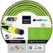 Шланг садовый Cellfast GREEN ATS 1/2", 25м (15-100) 15-100 фото 1