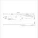 Ніж TRAMONTINA PLENUS light grey Chef 203мм інд. блистер (23426/138) 23426/138 фото 2
