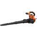 Садовий пилосос електричний BLACK+DECKER BEBLV301 BEBLV301 фото 3
