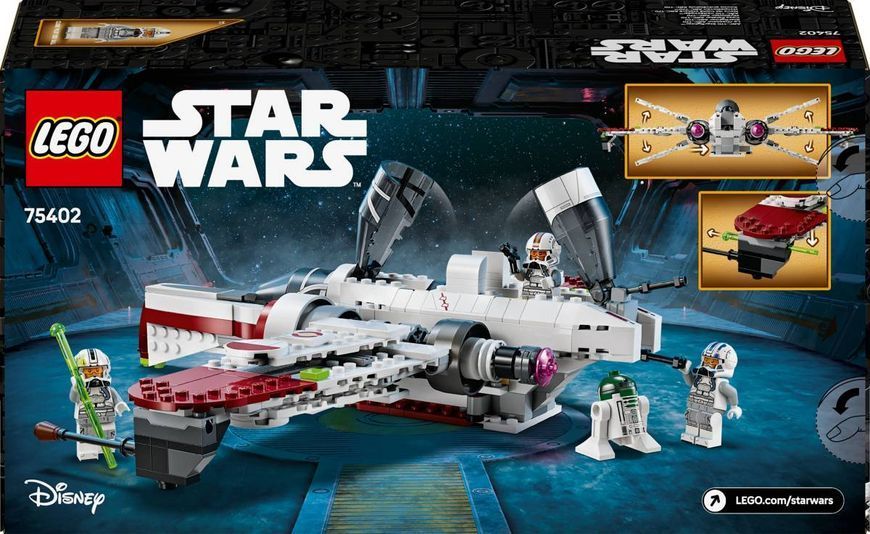 Конструктор LEGO Star Wars Зоряний винищувач ARC-170 497 елементів (75402) 75402 фото