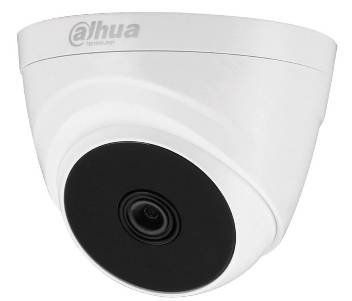 HDCVI видеокамера Dahua DH-HAC-T1A11P 1МП (2.8мм) 99-00001240 фото