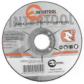 Диск зачистный по металлу 115x6x22.2 мм INTERTOOL CT-4021 CT-4021 фото
