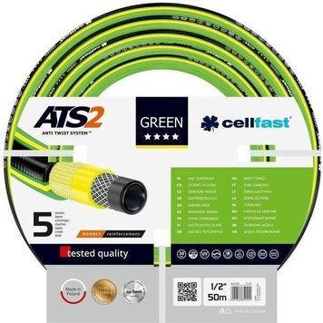 Шланг садовый Cellfast GREEN ATS 1/2", 50м (15-101) 15-101 фото